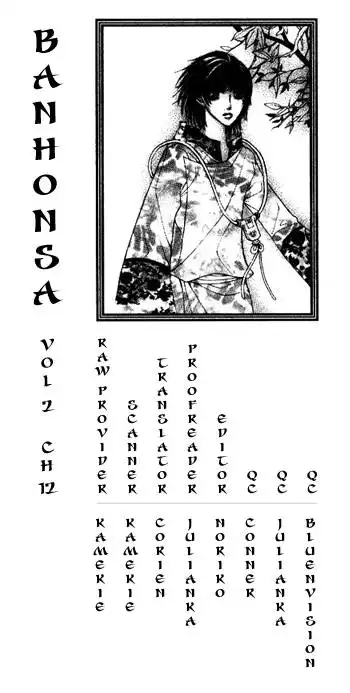 Ban Hon Sa Chapter 12 3